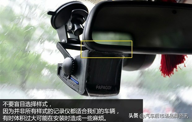 行车记录仪排行榜及选购技巧,行车记录仪产品推荐测评