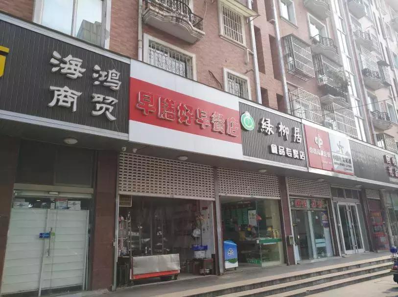 曾经的富人区如今没有人住,曾经的富人区洋房中的洋房