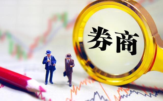 10万元股票买进要多少手续费,一万元股票买卖一次要扣多少钱