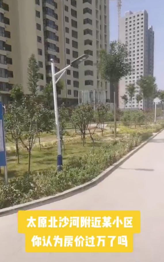 太原融创长风壹号140拎包入住,融创长风壹号130平米小区环境