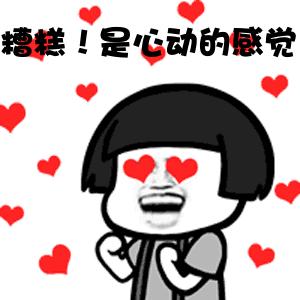 拼多多电商运营中存在的问题,拼多多电商运营要注意什么