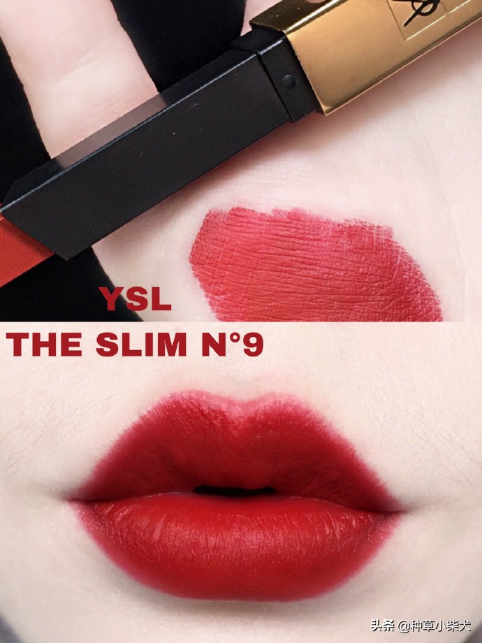 ysl小金条107跟迪奥999哑光,ysl小金条1966高定哑光