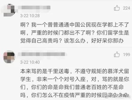 13岁男孩跟着飞机飞行1.5小时,14岁男孩躲在飞机里飞行一个小时