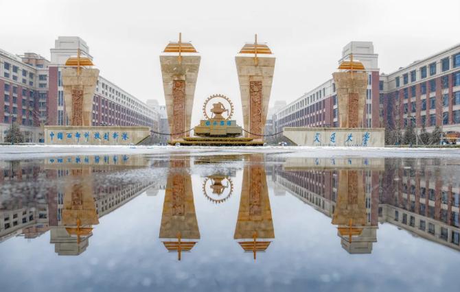 西安交大优秀女博士,西安交大女院士