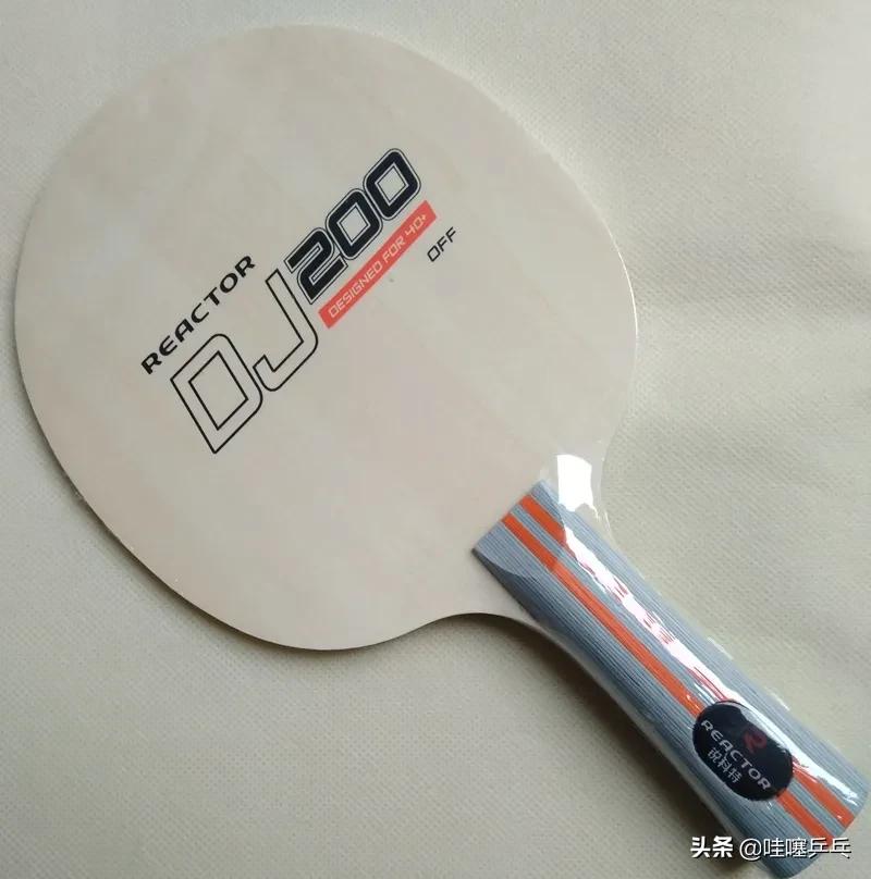 什么牌子的乒乓球拍胶皮弹性最好,samurai乒乓球拍是什么牌子