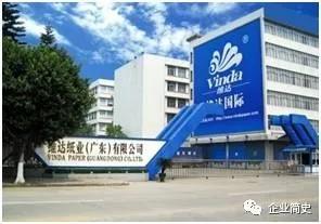 维达创始人李朝旺去国外了吗,维达李朝旺是江门哪里人