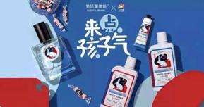 从珠峰上的“移动咖啡车”，看国产车进阶趋势