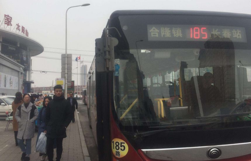 鍚堥殕浜笀瀛︽牎鍙樻垚鍏珛,浜笀鍚堥殕鏍″尯