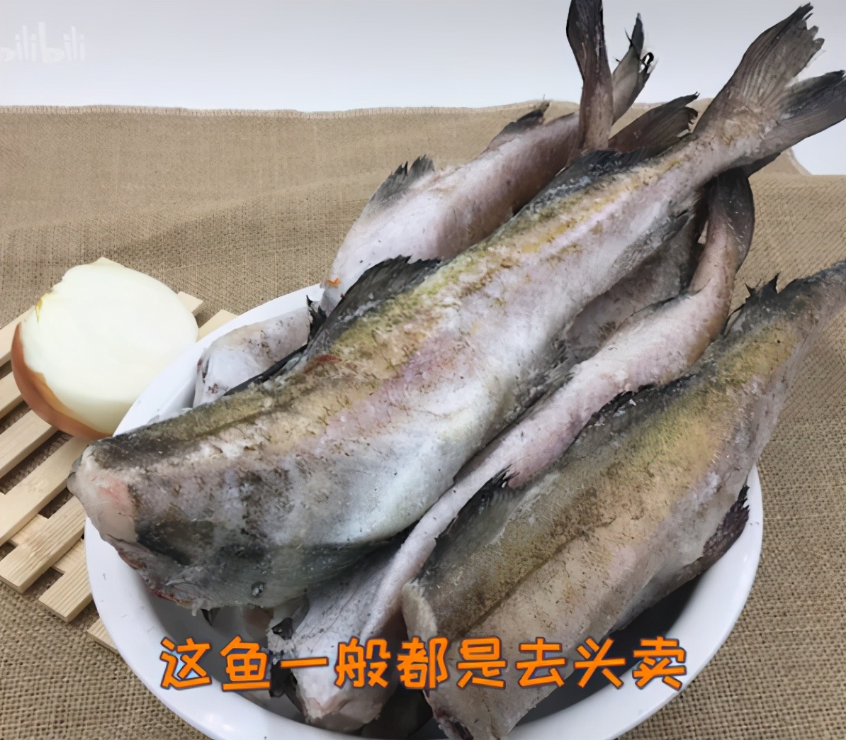 七种鱼不适合宝宝吃,不建议给宝宝吃的鱼类清单