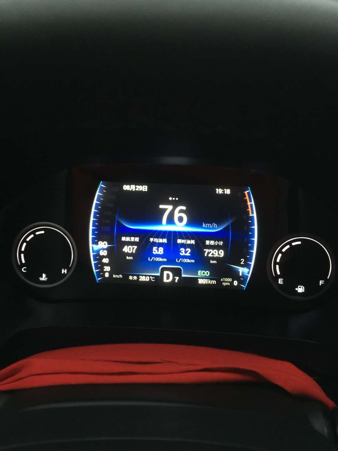 瑞虎81.5t发动机咋样,新款虎8为什么没有1.6发动机了