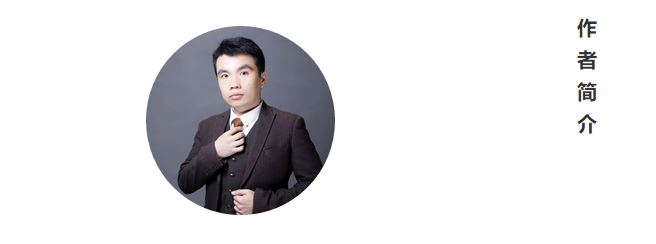 让5G时代的北漂回家，断网是最快的方法（中）|科幻小说