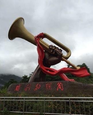 致敬项海王，股生PPT