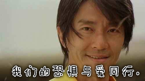 电脑用360管家还是腾讯管家好,联想电脑管家和360管家谁更好用