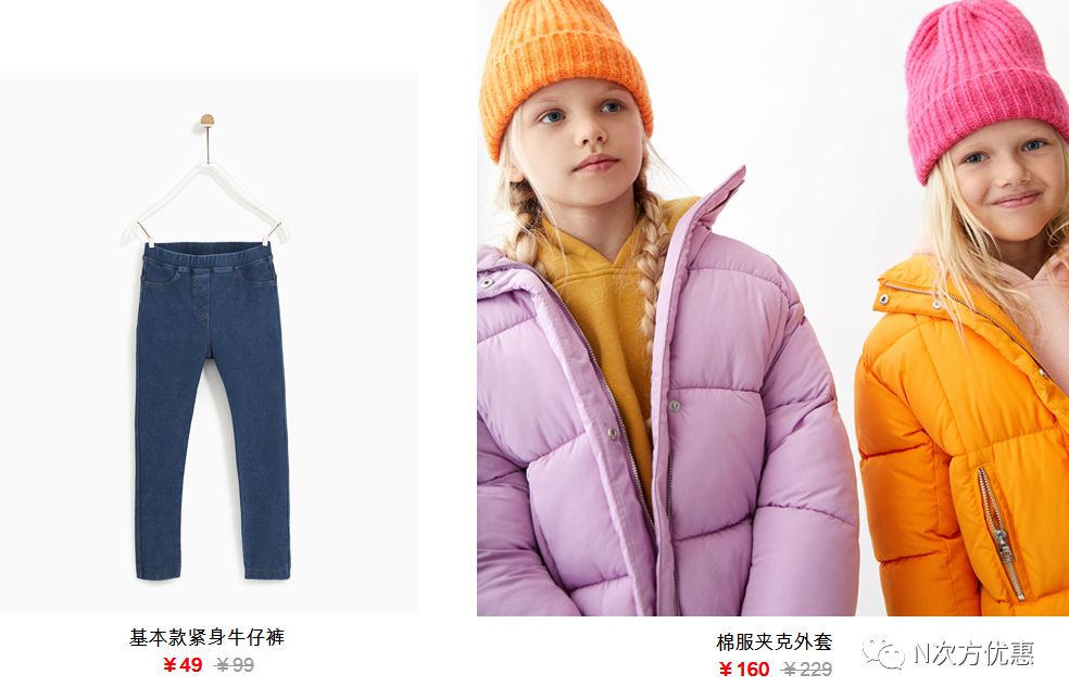 mothercare澶栬锤绔ヨ,mothercare绔ヨ灏捐揣鎵瑰彂