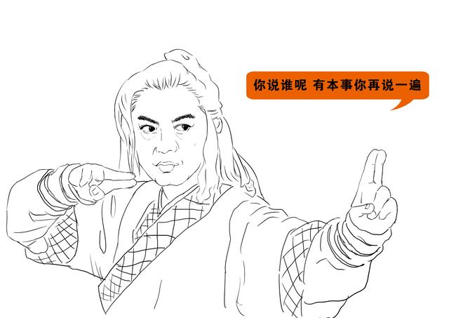 丫丫闲聊－中国酒店发展史