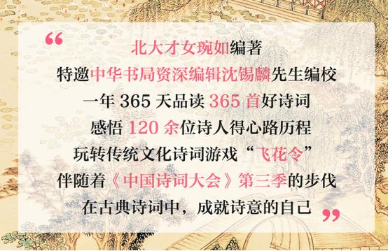 清华才女92岁至今未婚,腹有诗书气自华的大学女教授