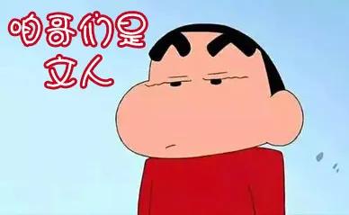 周鸿祎重组,周鸿祎会回归吗