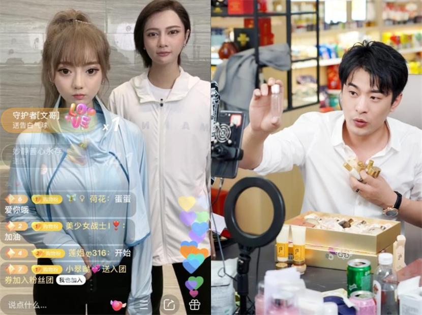 辛巴徒弟蛋蛋回归直播卖货两亿,辛巴徒弟蛋蛋直播带货预告