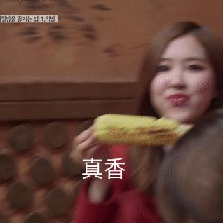 blackpink19年收藏盒团照,blackpink联名款包