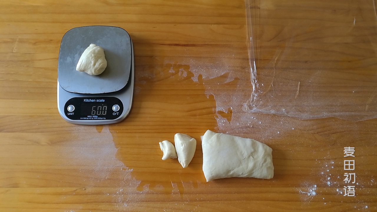 好吃到炸裂的菠萝包，教程详细到令人发指，想失败都不可能