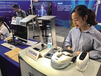 作业本添加荧光剂,作业本上有荧光剂