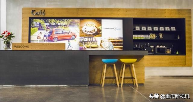 重庆实体店数字化运营,重庆新零售汽车