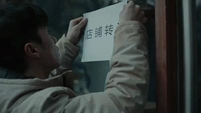 originos新春版来袭,originos贺岁