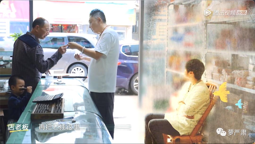 中国式婚姻男人的现状,中国好老公的典型