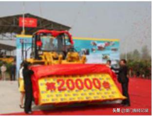 厦工最近怎么样,厦工发展历程全过程