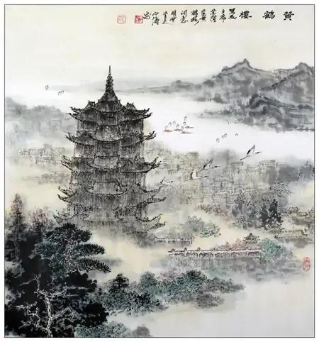 习诗录:日暮乡关何处是？烟波江上使人愁