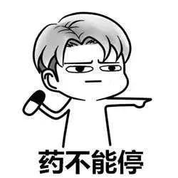 被范冰冰种草的泰国RAY面膜,又爆激素超标