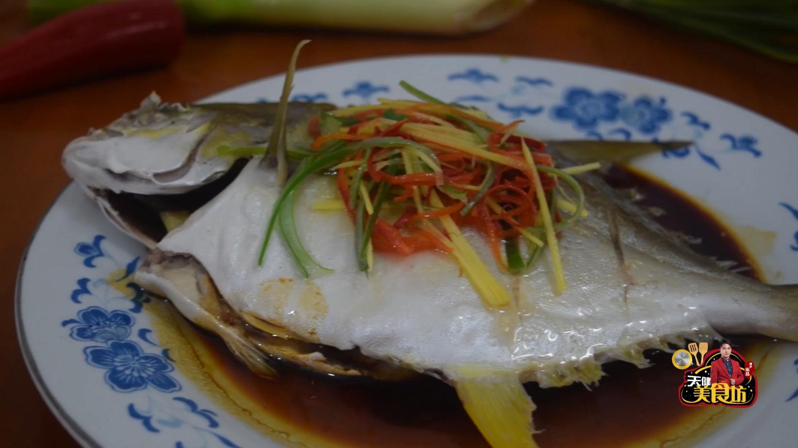 金昌鱼清蒸放什么料好吃,金昌鱼蒸着好吃还是红烧好吃