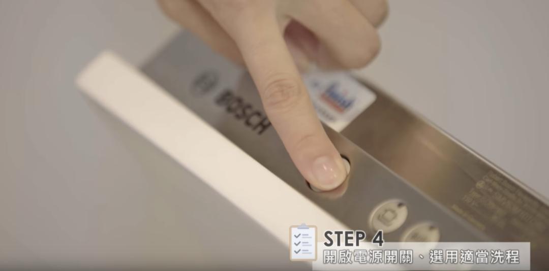 洗碗机到底好不好?使用半年后终于会答了