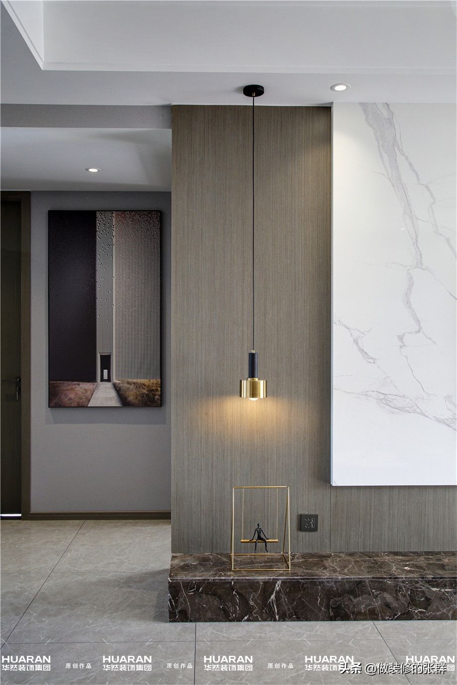 合肥市御龙湾109平户型装修效果图,合肥御龙湾两室一厅装修效果图