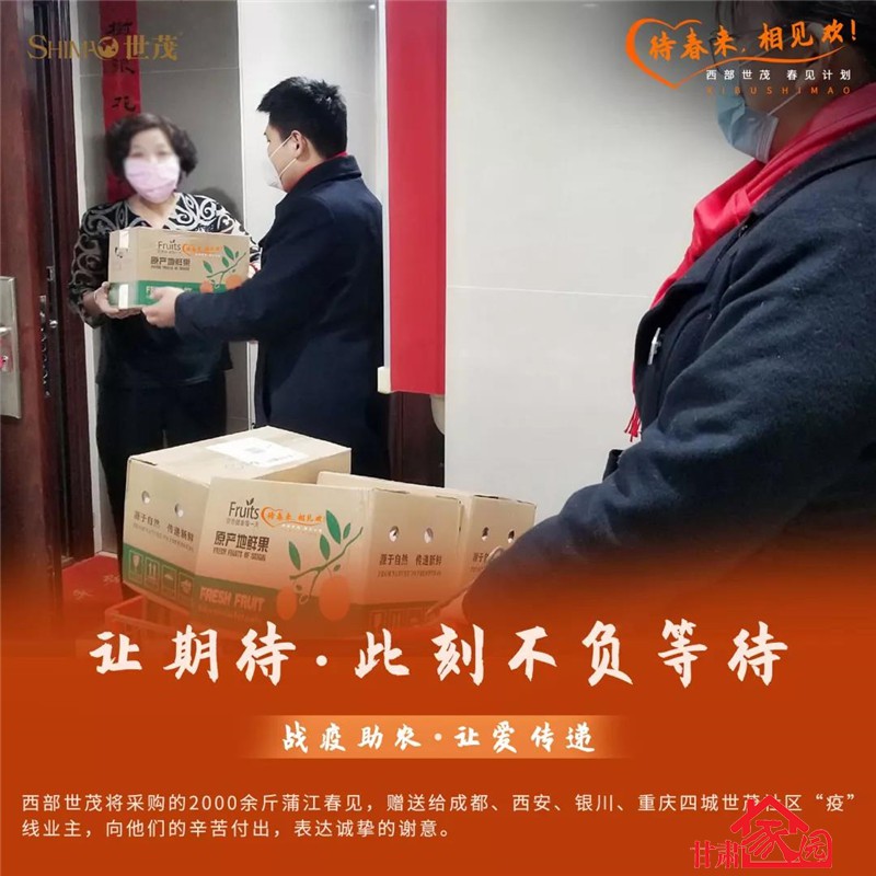 世茂宏建云煦园定位,世茂宏建云煦园最新动态