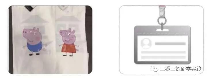 西峡有夏令营基地吗,西峡清凉寨夏令营