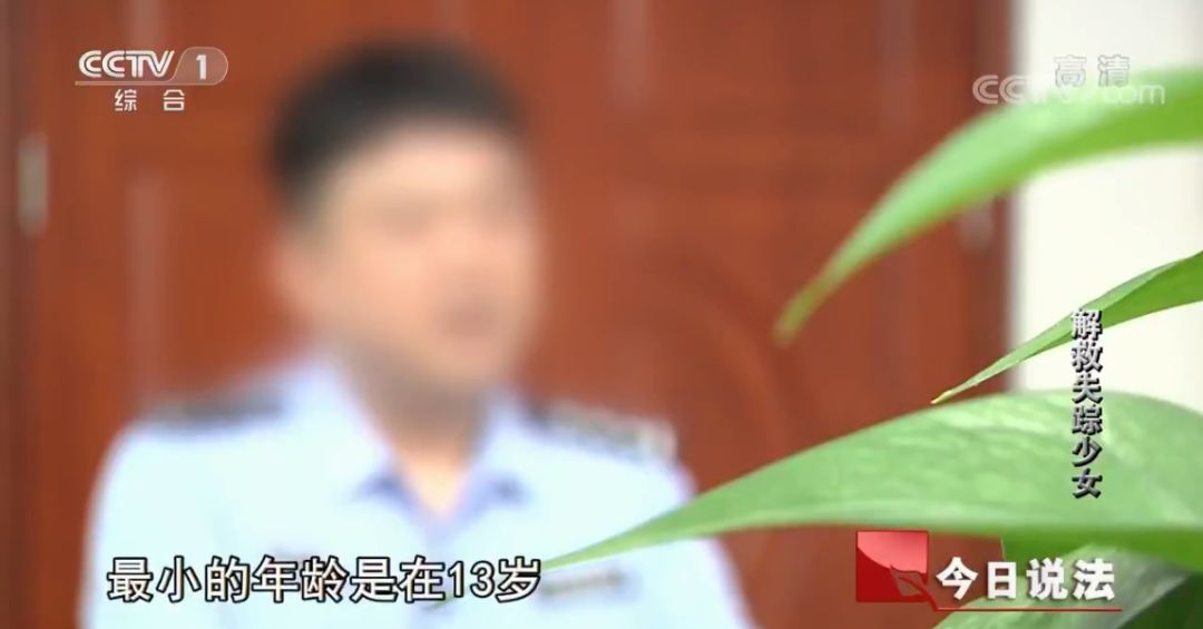 拐卖妇女真实案例6个已经落网,拐卖妇女强迫卖淫案