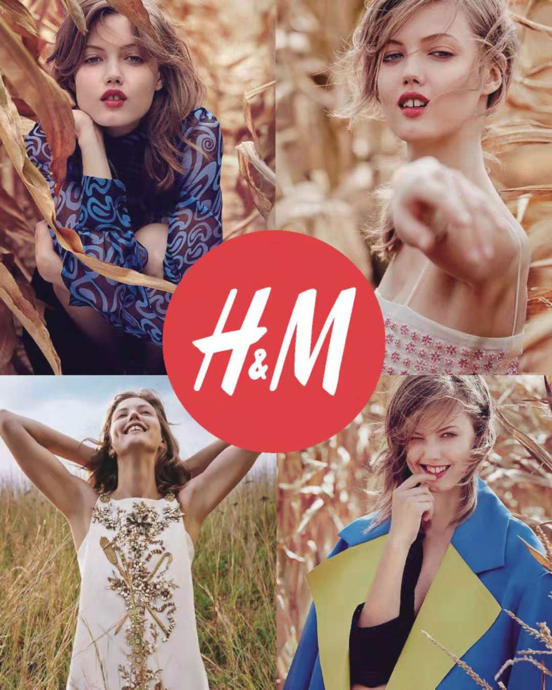 陕西省大荔县购物中心,大荔县购物中心