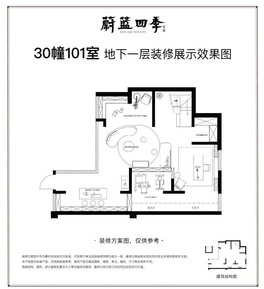 苏州最新最全楼盘价格,苏州市最新楼盘房价