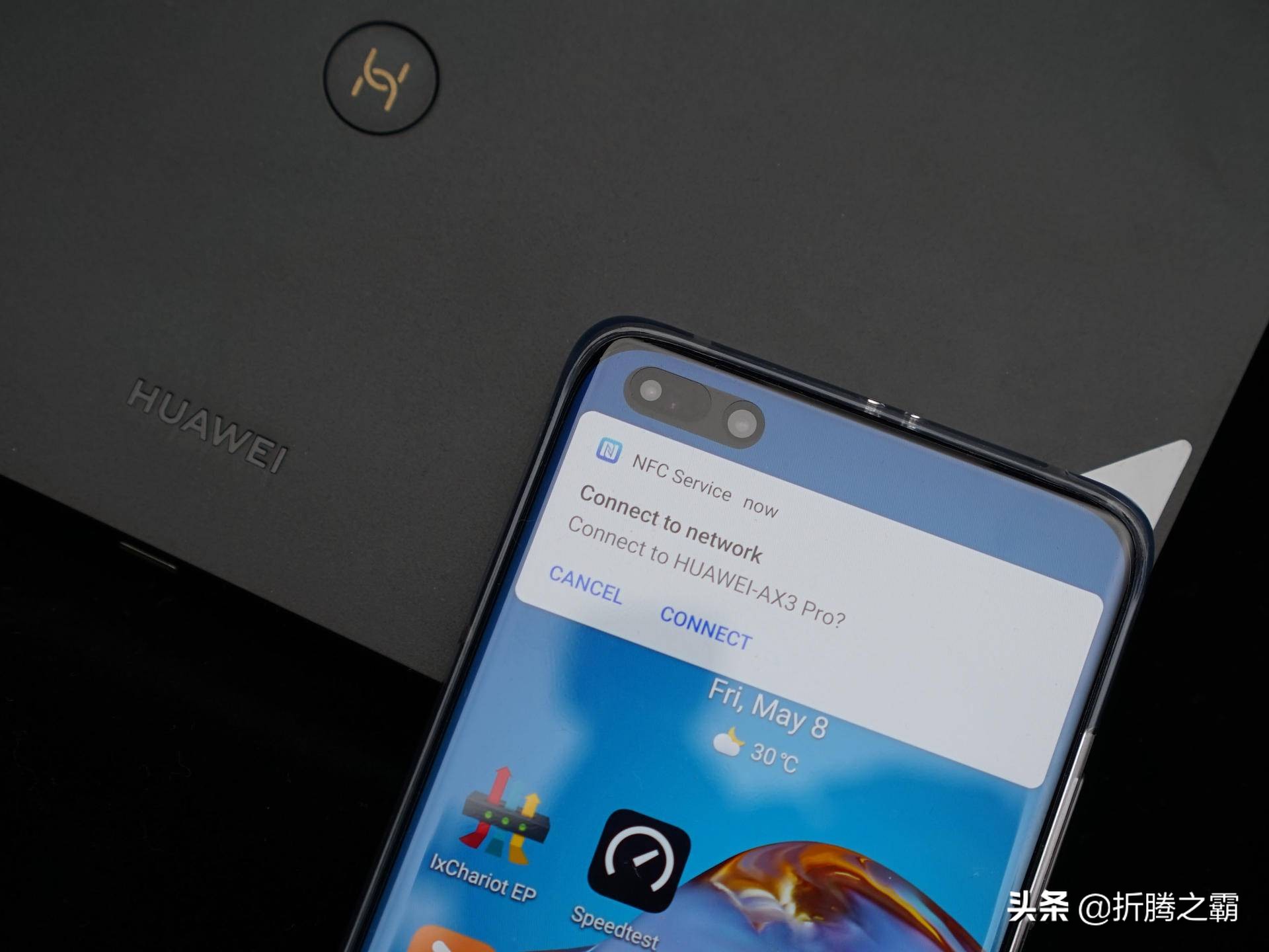 华为ax3pro高通双核版评测,ax3pro设置网速最快