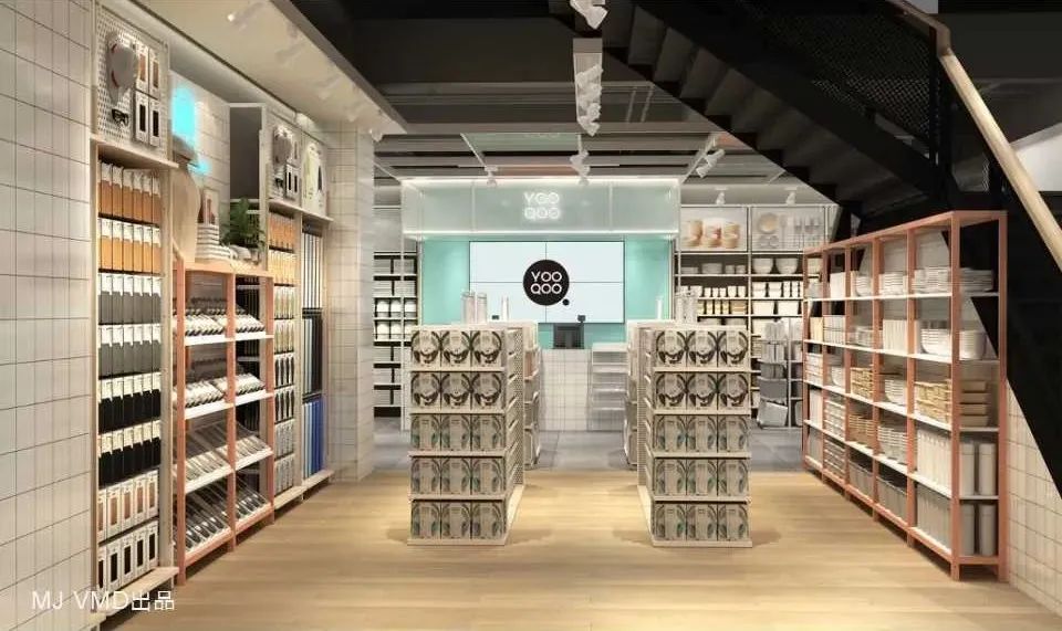 MJVMD小百货、饰品类设计作品集