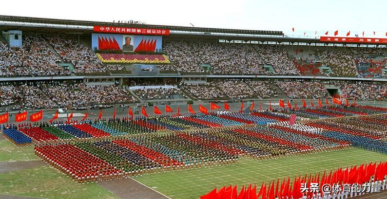 关于全运会的宣传标语,全运会宣传口号征集