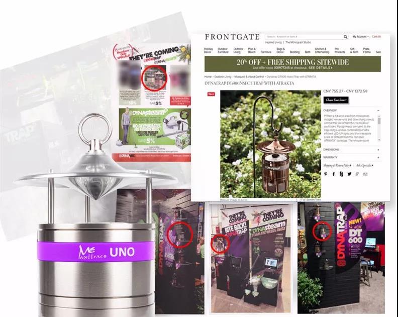 灭蚊神器家用灭蚊灯静音无辐射,灭蚊灯驱蚊子家用室内