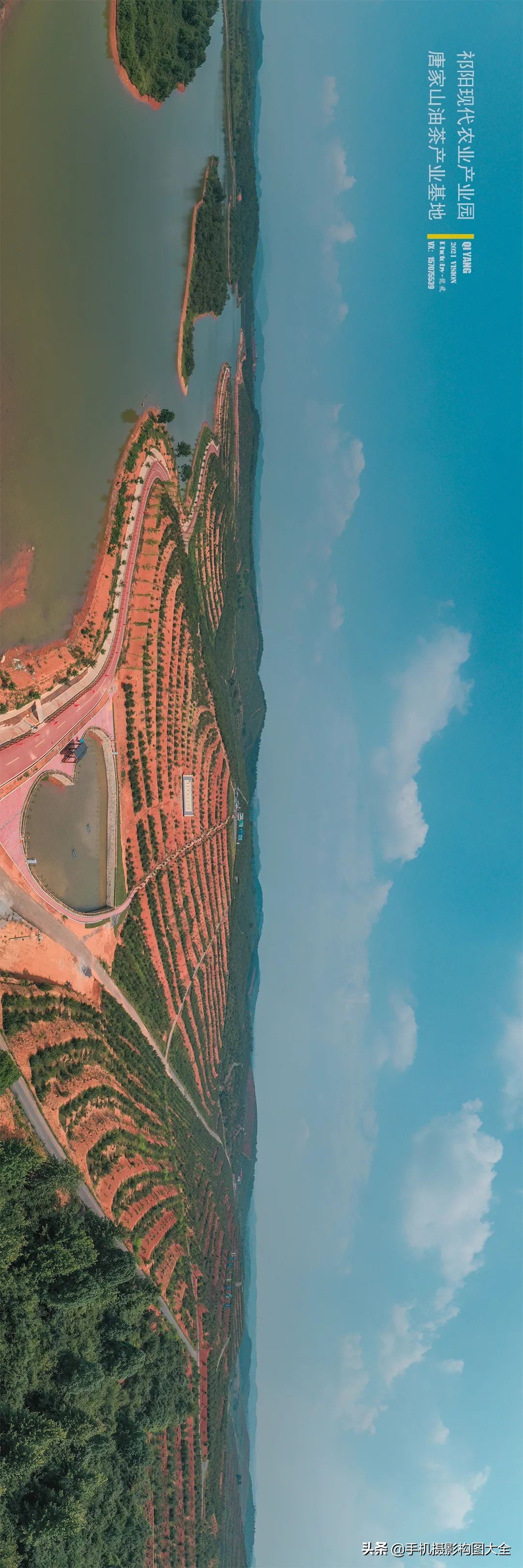 大气壮观的全景摄影,无人机拍的全景怎么在手机上显示