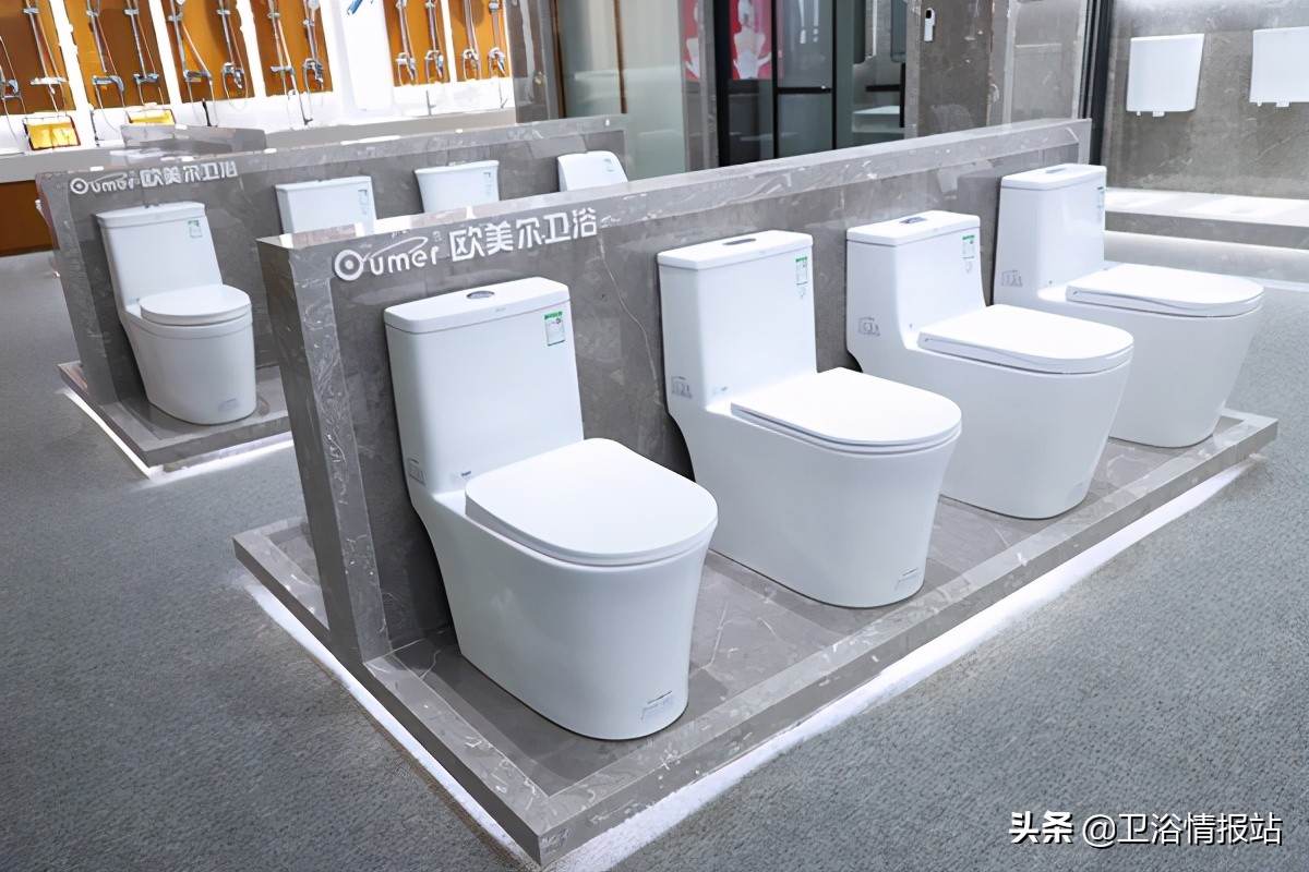 广东欧美尔卫浴工贸有限公司,德州市欧美尔卫浴经销处