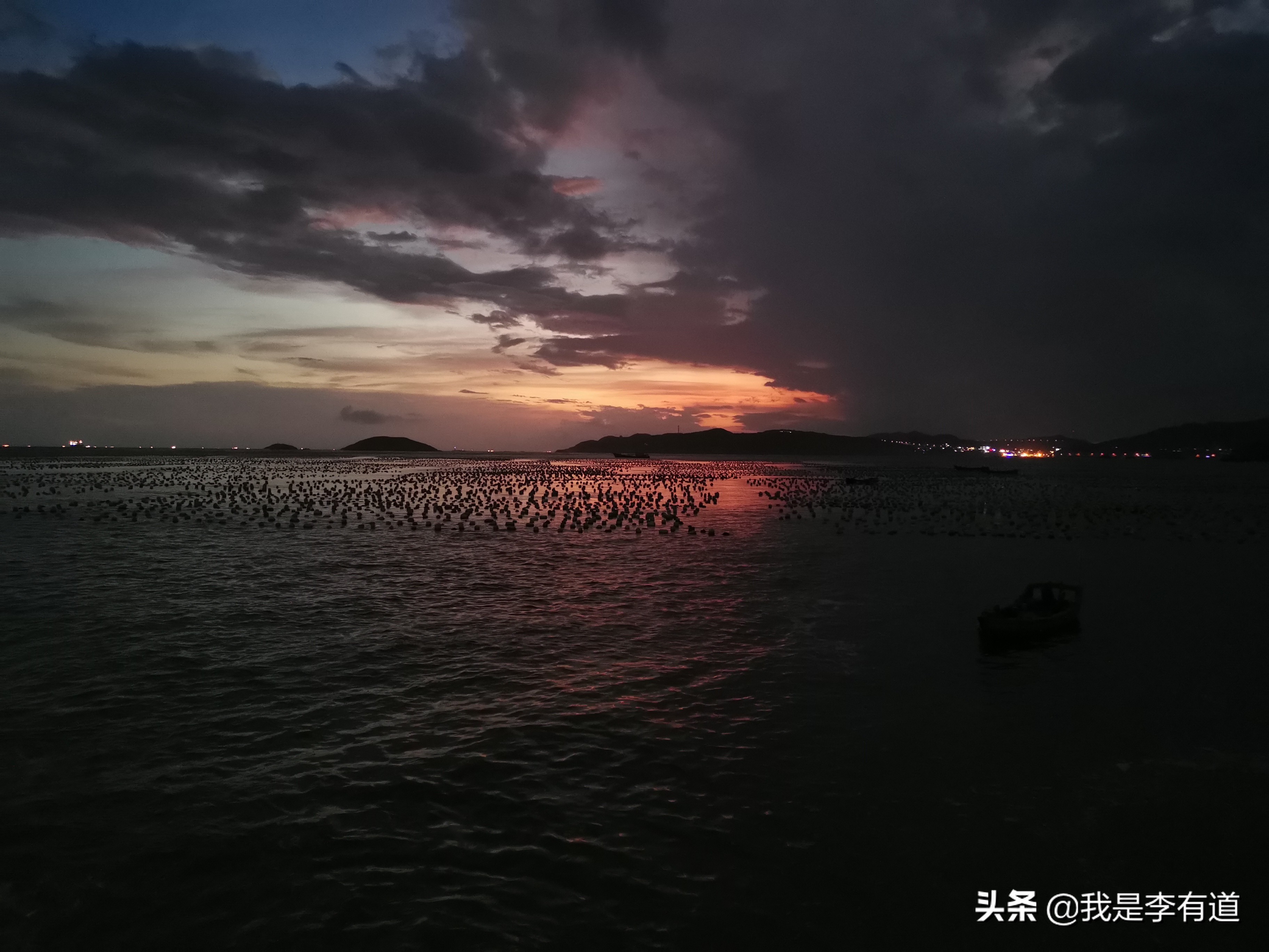 宓婂北宀涗笢鏂瑰皬甯岃厞,宓婃硹宀涗笢鏂瑰皬甯岃厞