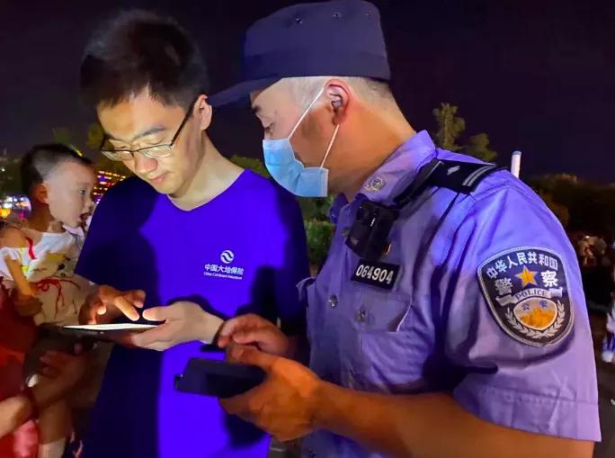 鍋囨湡鍏ㄥ競瀹夊叏鐢熶骇褰㈠娍绋冲畾,鍋囨湡骞冲畨绁ュ拰璀︽儏鍚屾瘮涓嬮檷鍥涙垚