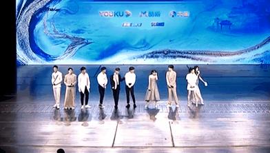 成毅是如何走出云歌会的阴影的,成毅云歌会到底是谁的责任