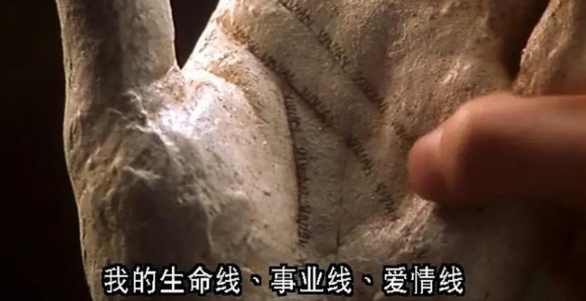 玻璃之城黎明舒淇解说,玻璃之城黎明舒淇再次重逢