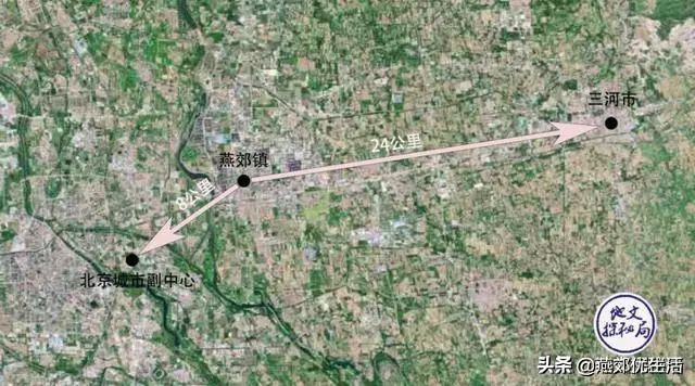 在燕郊居住各方面方便吗,燕郊在河北省东北部吗